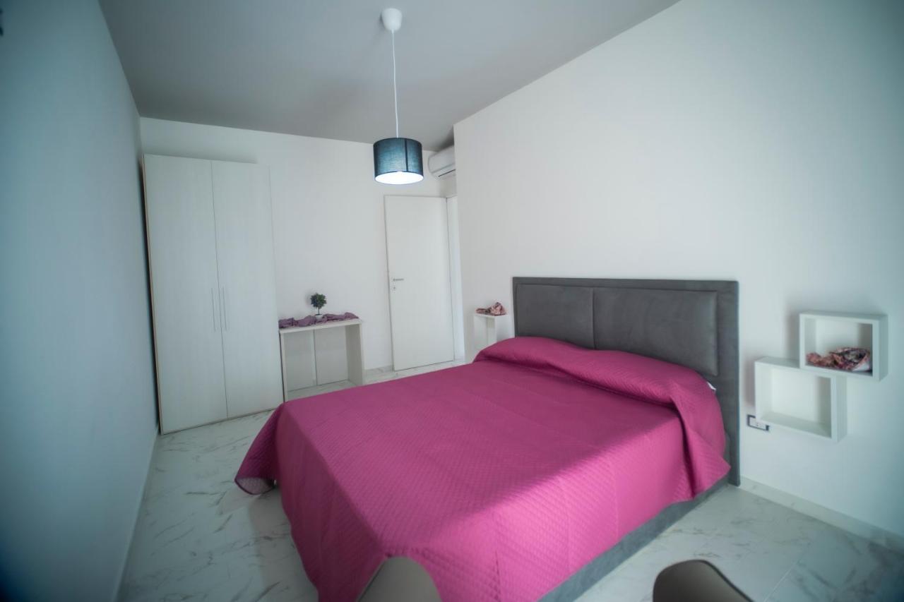 Nebros Di Baia Nebrodi Aparthotel 3*